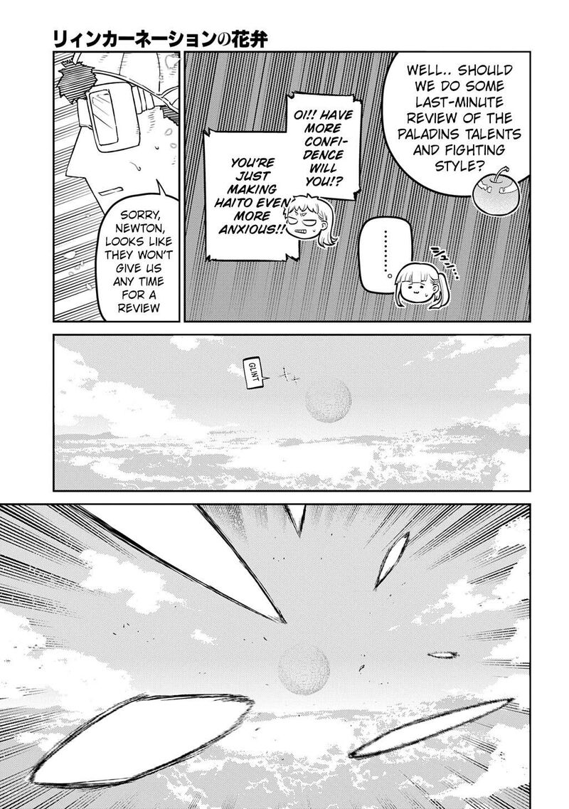 Reincarnation No Kaben 105 5