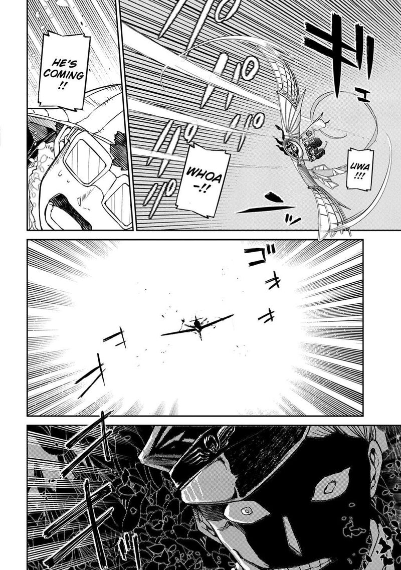 Reincarnation No Kaben 105 6