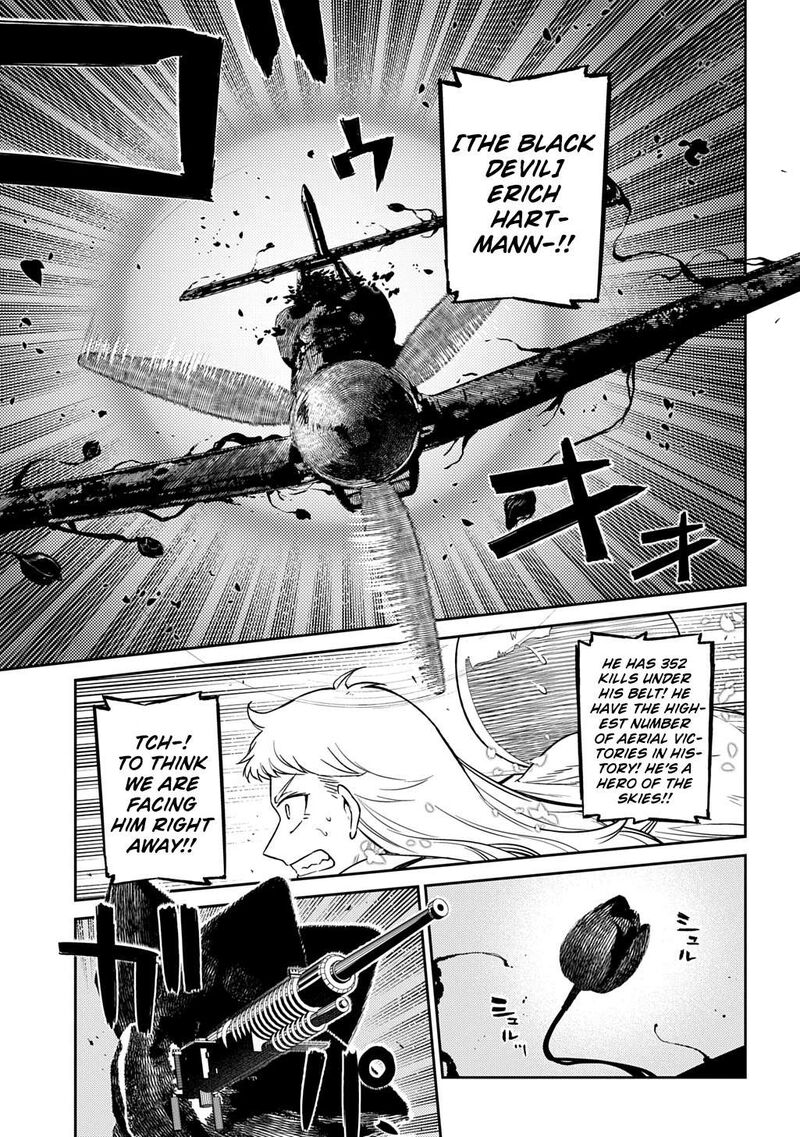 Reincarnation No Kaben 105 7