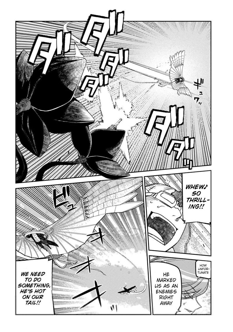 Reincarnation No Kaben 105 8