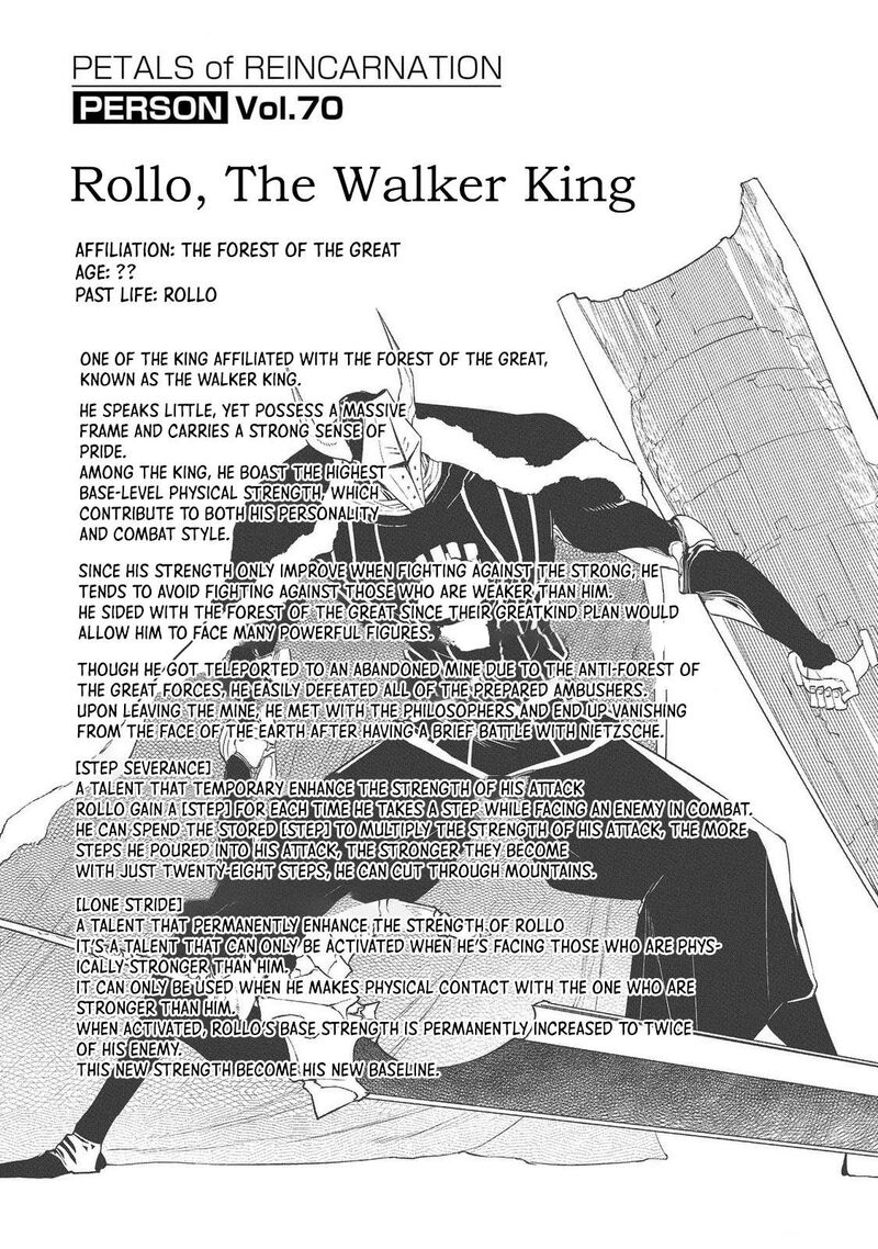 Reincarnation No Kaben 105e 4