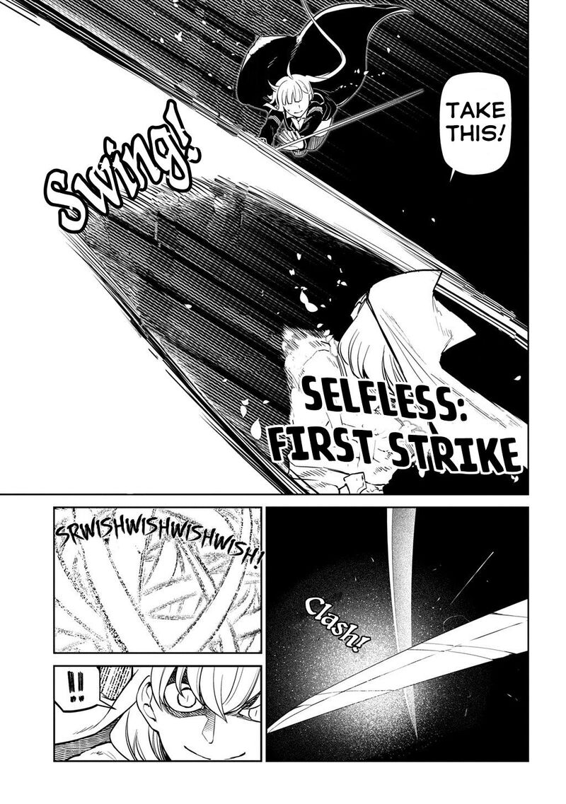 Reincarnation No Kaben 114 16