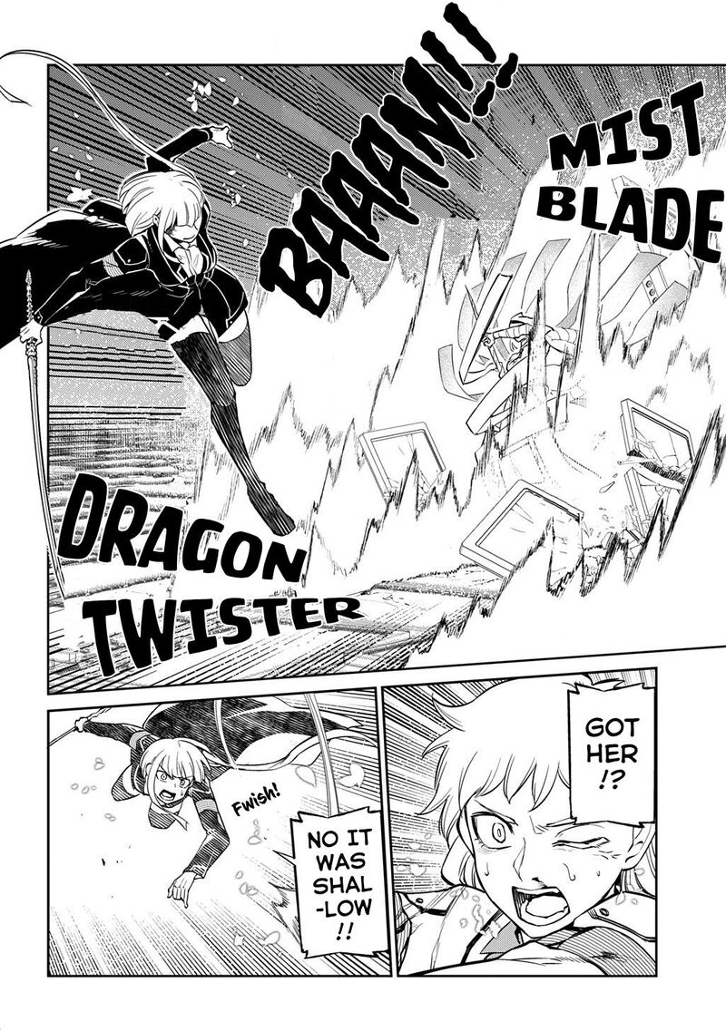 Reincarnation No Kaben 114 17