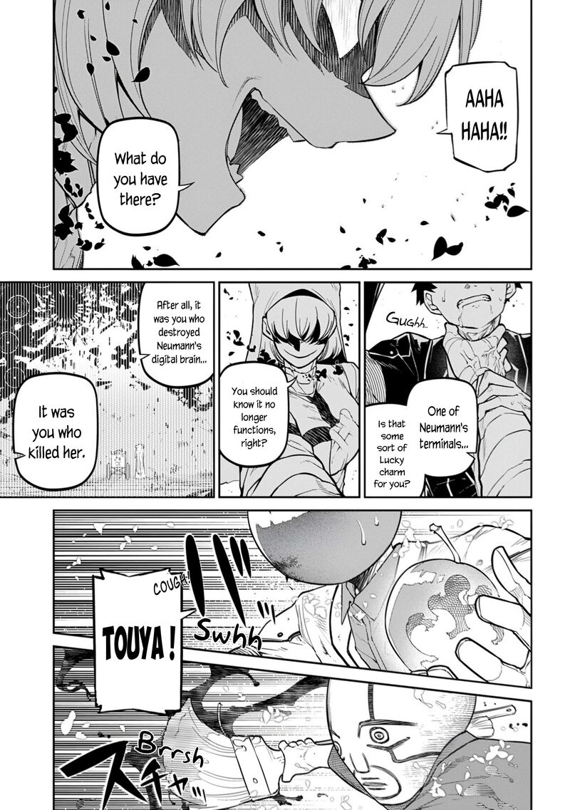 Reincarnation No Kaben 115 23