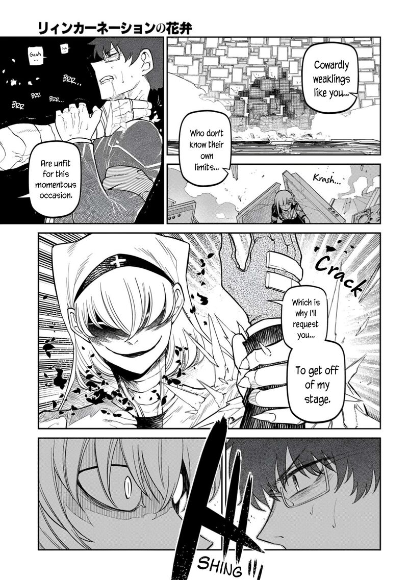 Reincarnation No Kaben 115 25