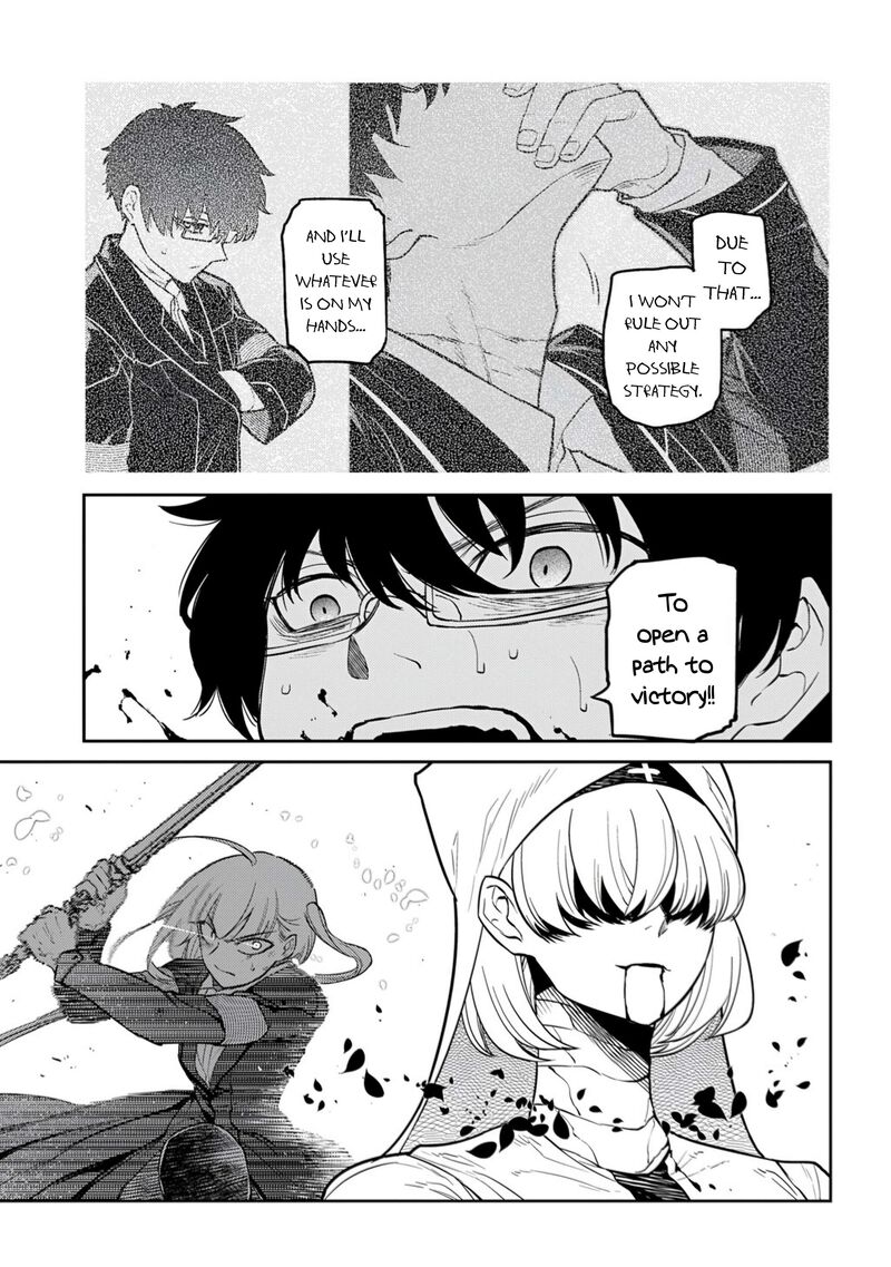 Reincarnation No Kaben 115 27