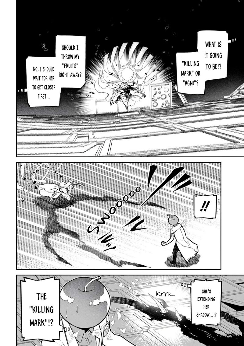 Reincarnation No Kaben 115 4