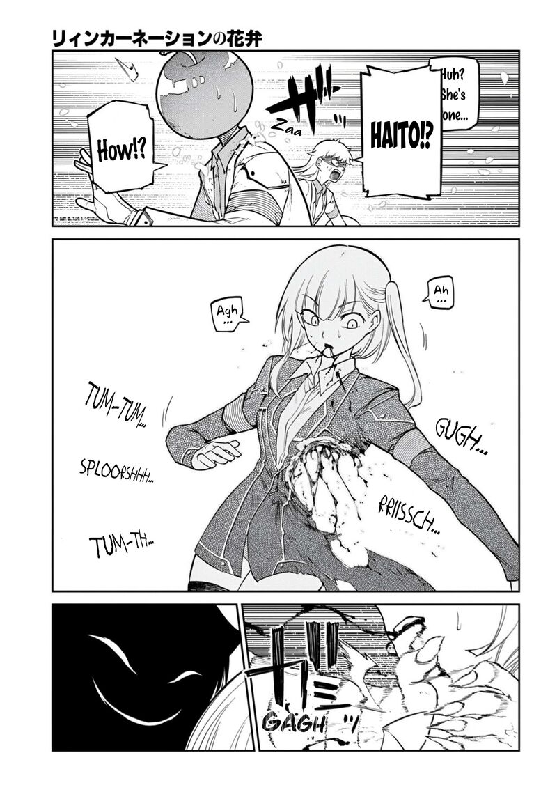 Reincarnation No Kaben 115 41