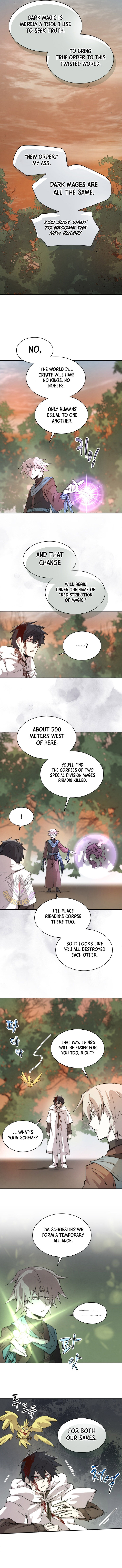 Reincarnation Of The Hero Party Archmage 111 5