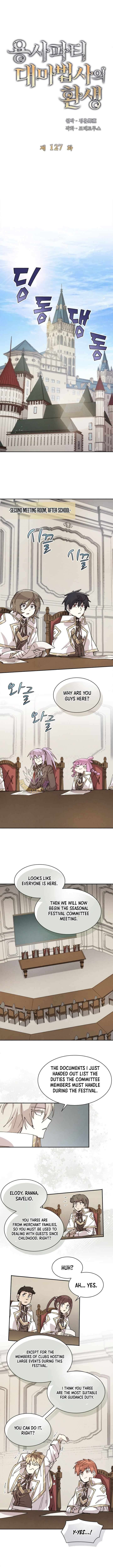 Reincarnation Of The Hero Party Archmage 127 3