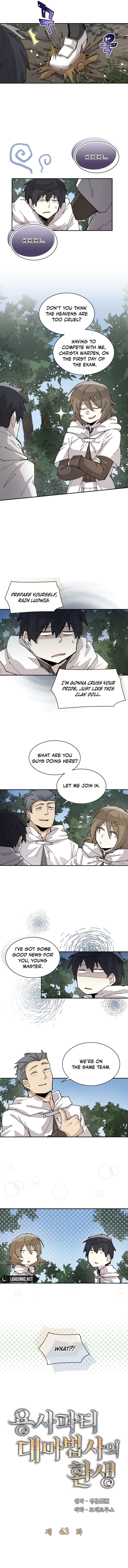Reincarnation Of The Hero Party Archmage 43 3
