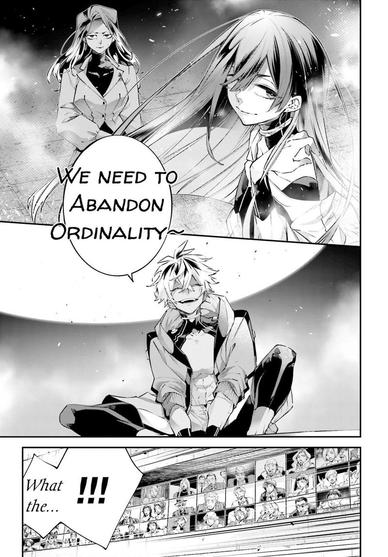 Rekkyou Sensen 10 13