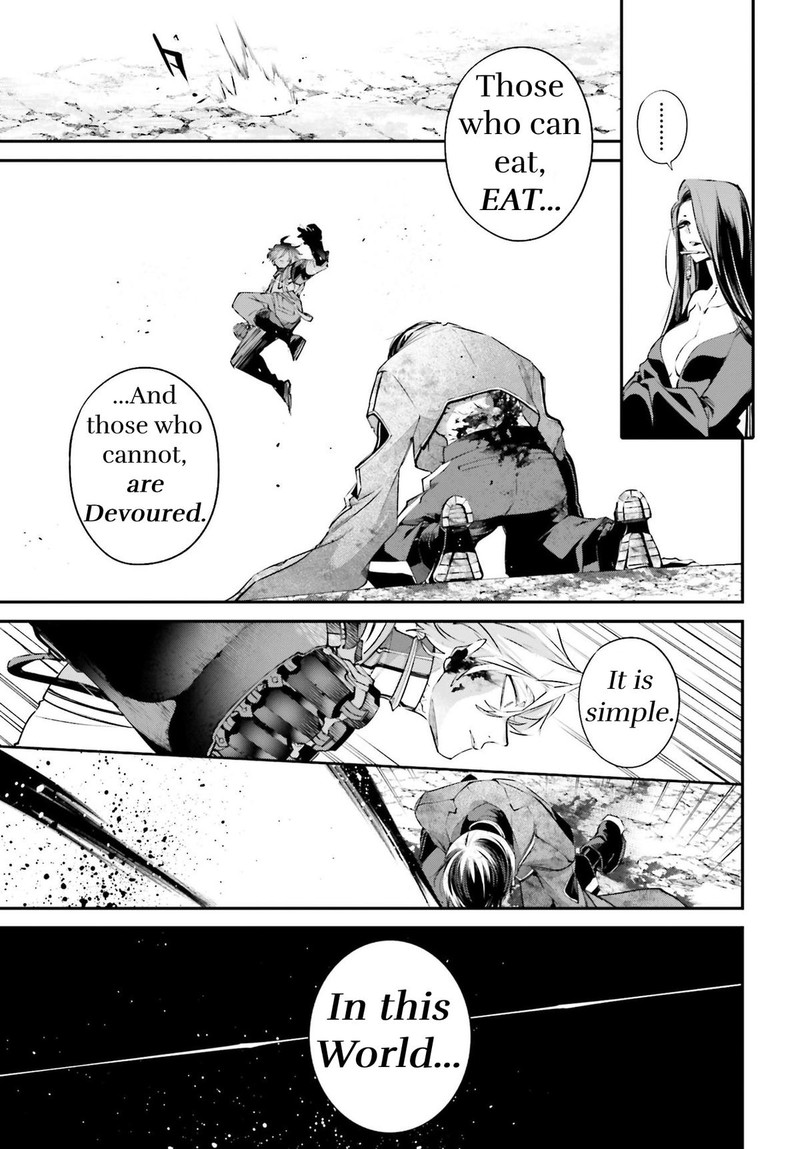 Rekkyou Sensen 10 17