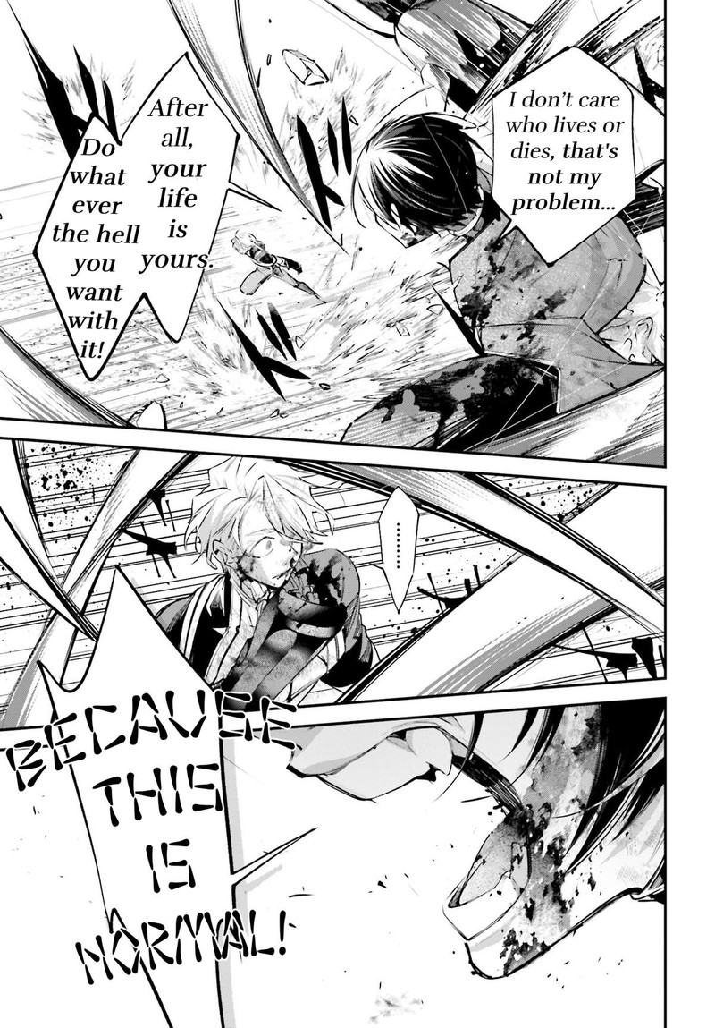 Rekkyou Sensen 10 25