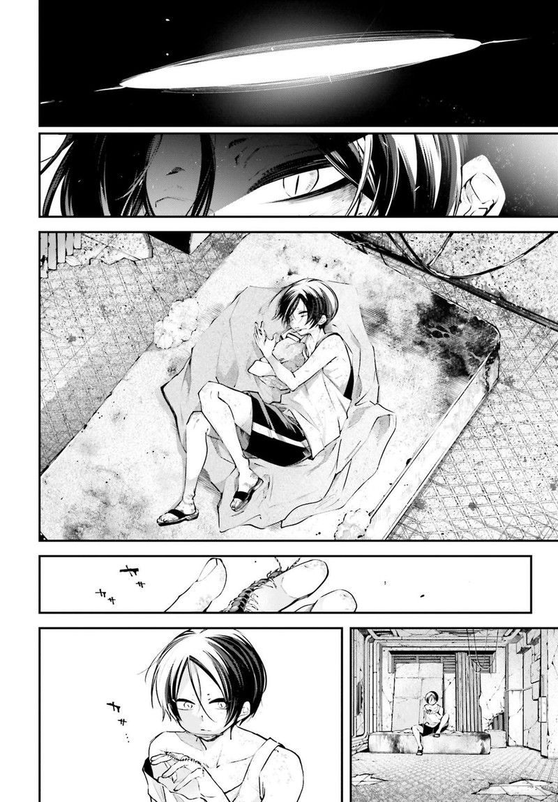 Rekkyou Sensen 10 29