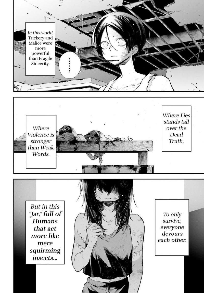 Rekkyou Sensen 10 35