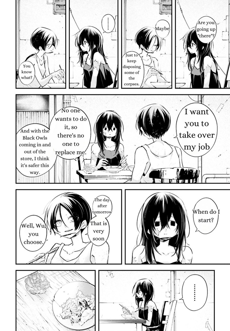 Rekkyou Sensen 11 12