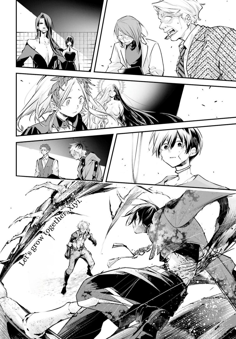 Rekkyou Sensen 11 28