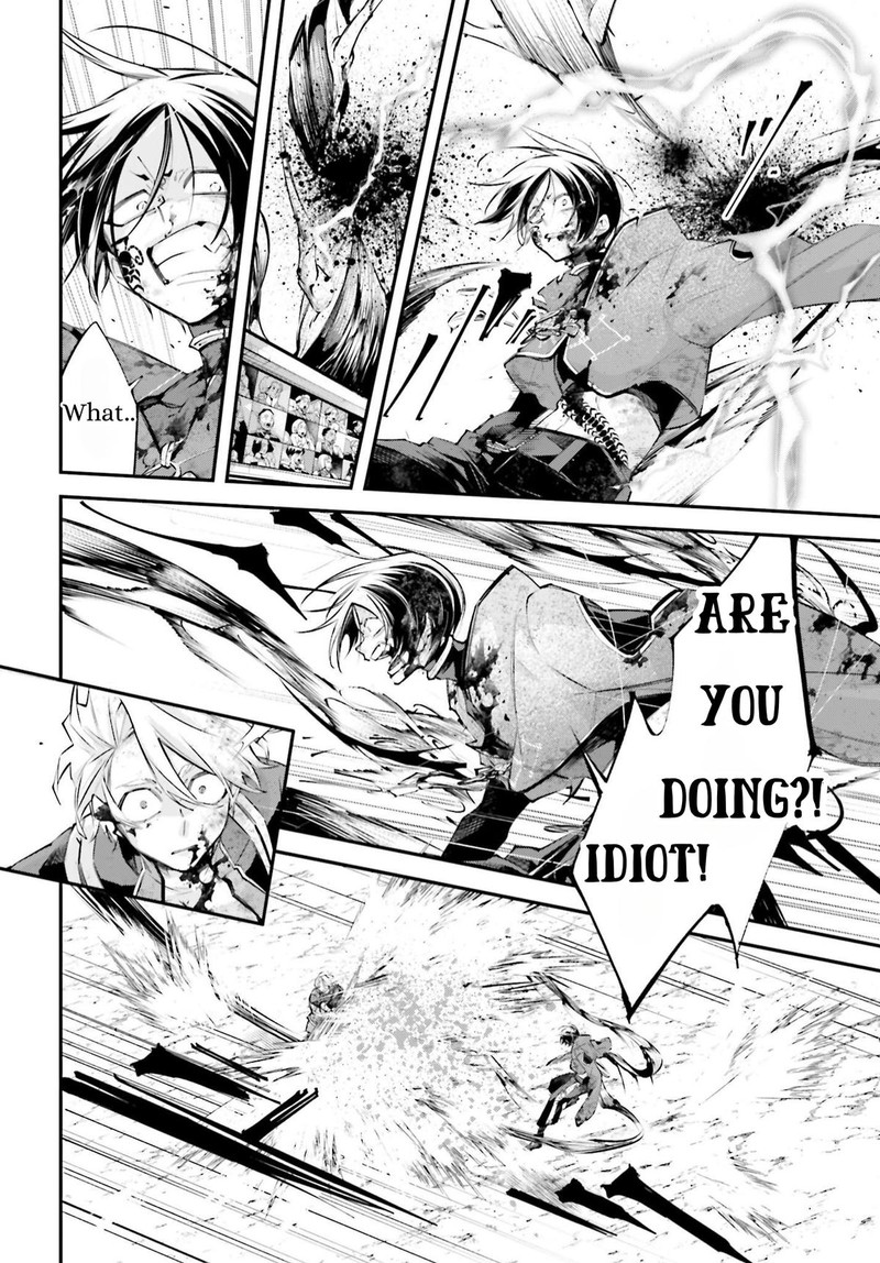 Rekkyou Sensen 11 30