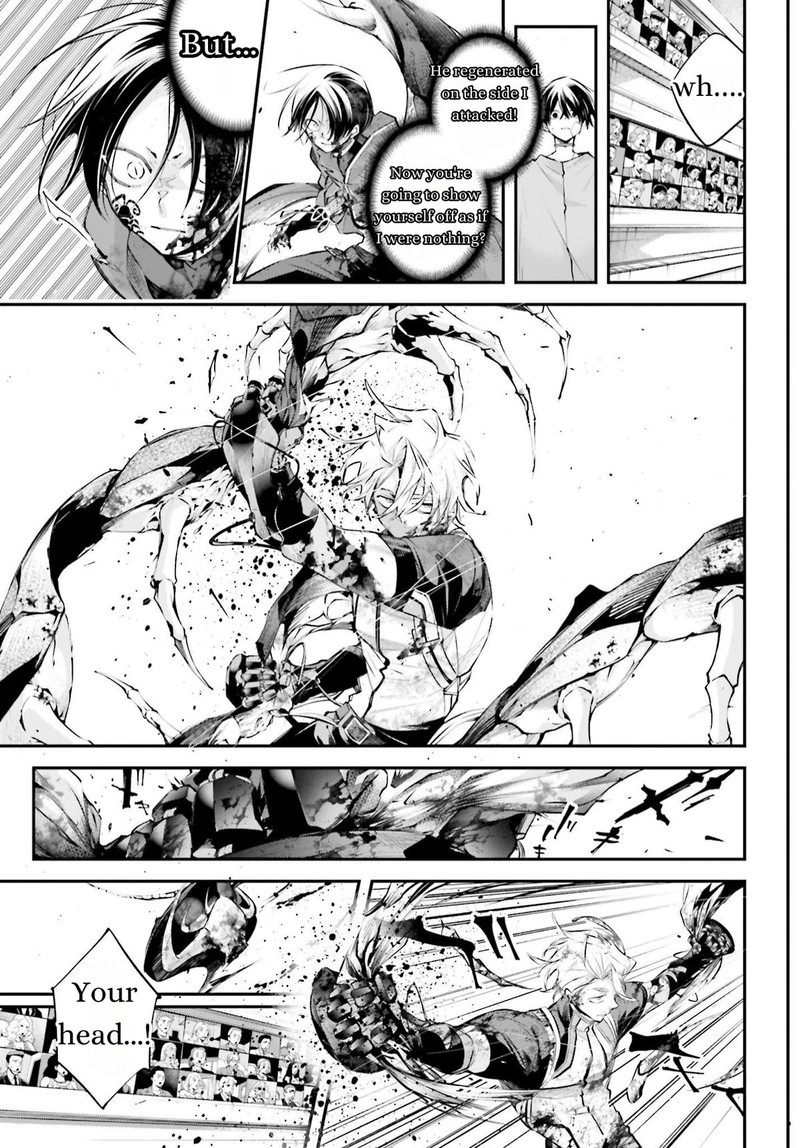 Rekkyou Sensen 11 31