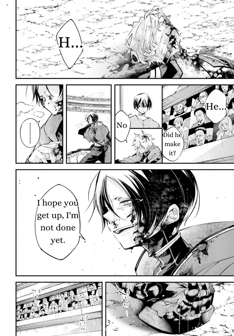 Rekkyou Sensen 11 36