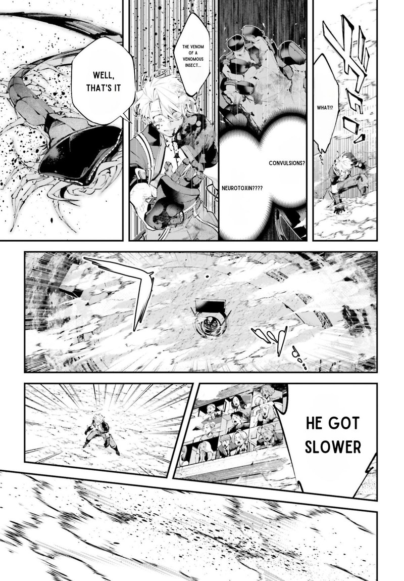 Rekkyou Sensen 12 12