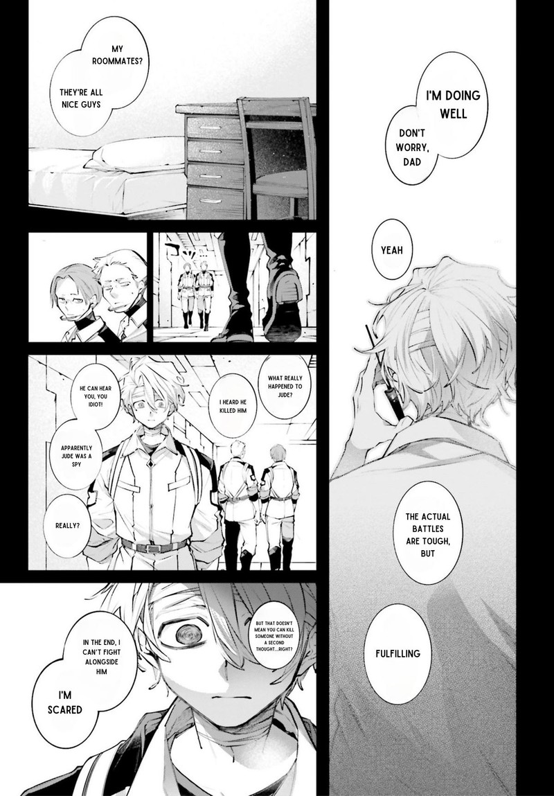 Rekkyou Sensen 12 14