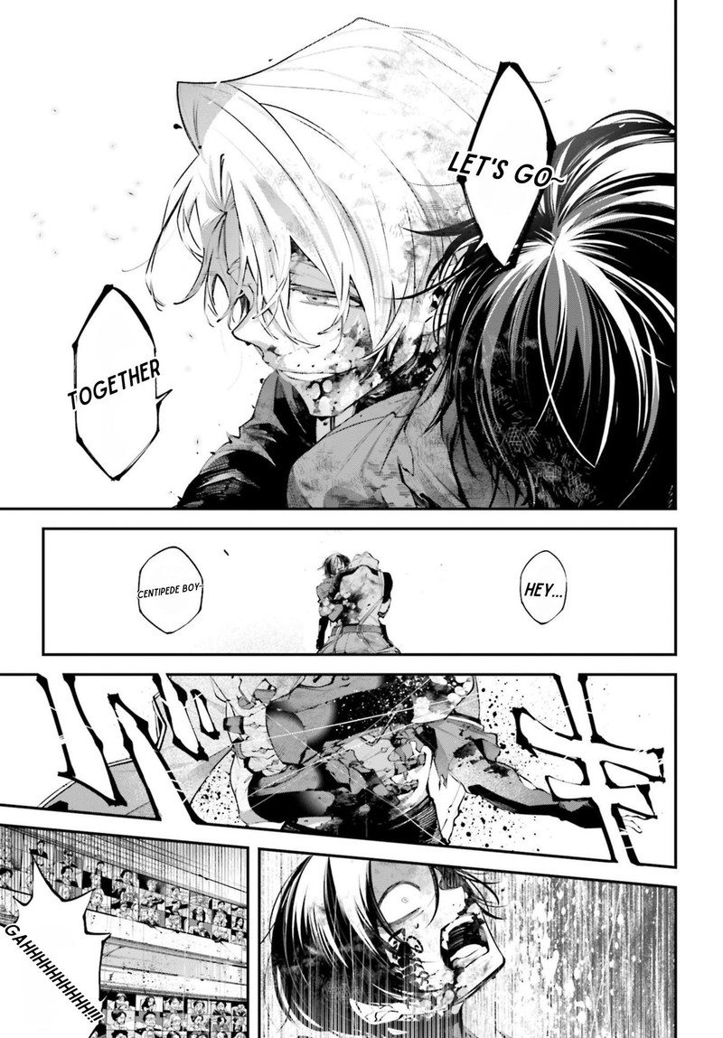 Rekkyou Sensen 12 20