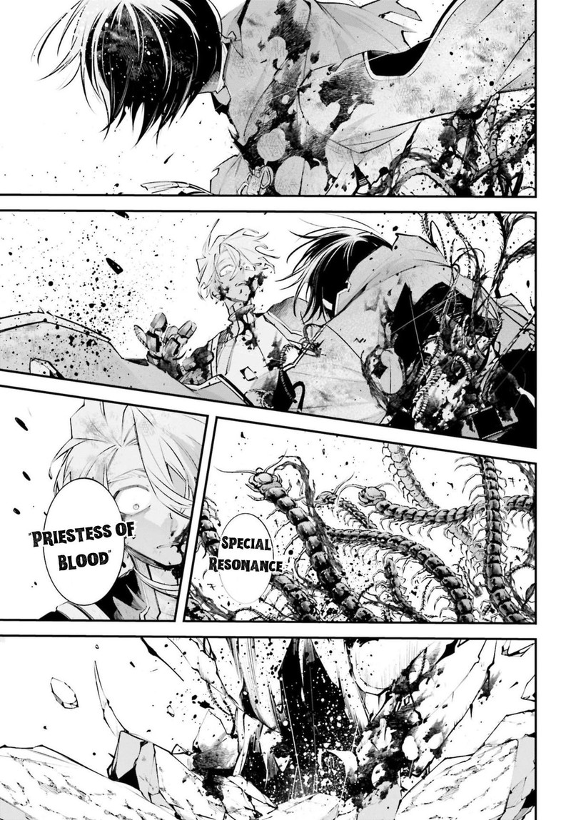 Rekkyou Sensen 12 26