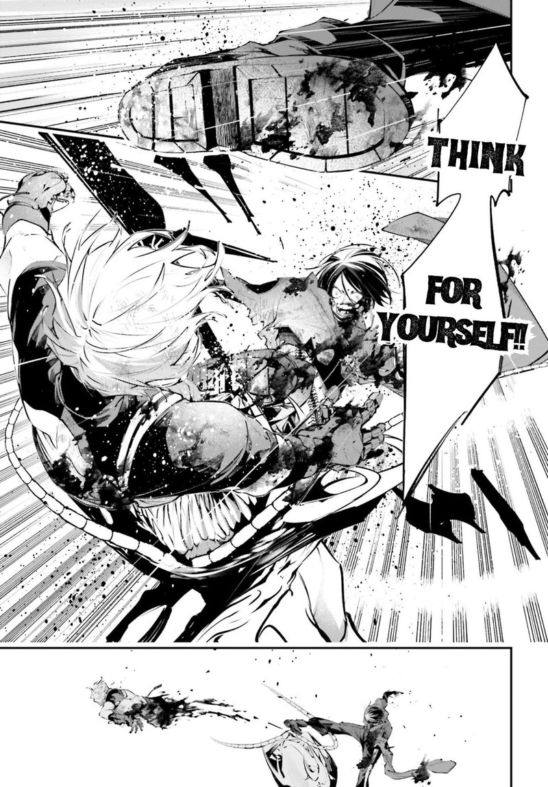 Rekkyou Sensen 12 29