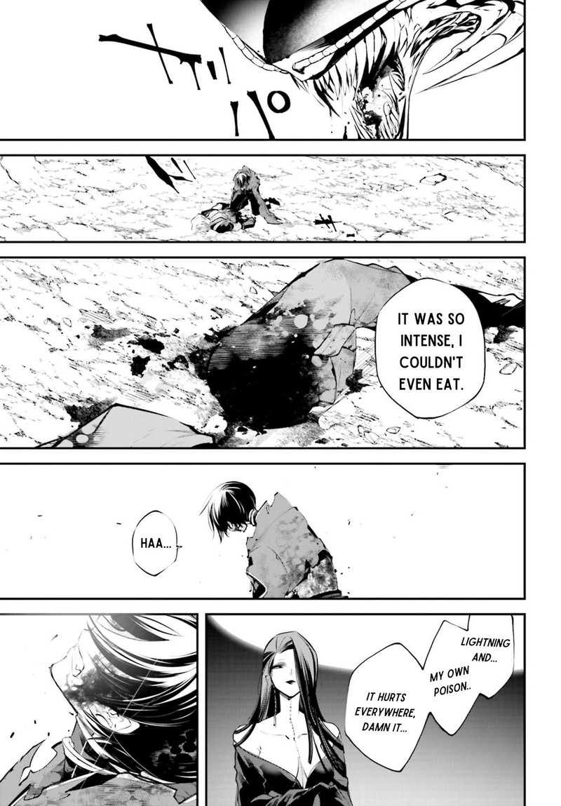 Rekkyou Sensen 12 35