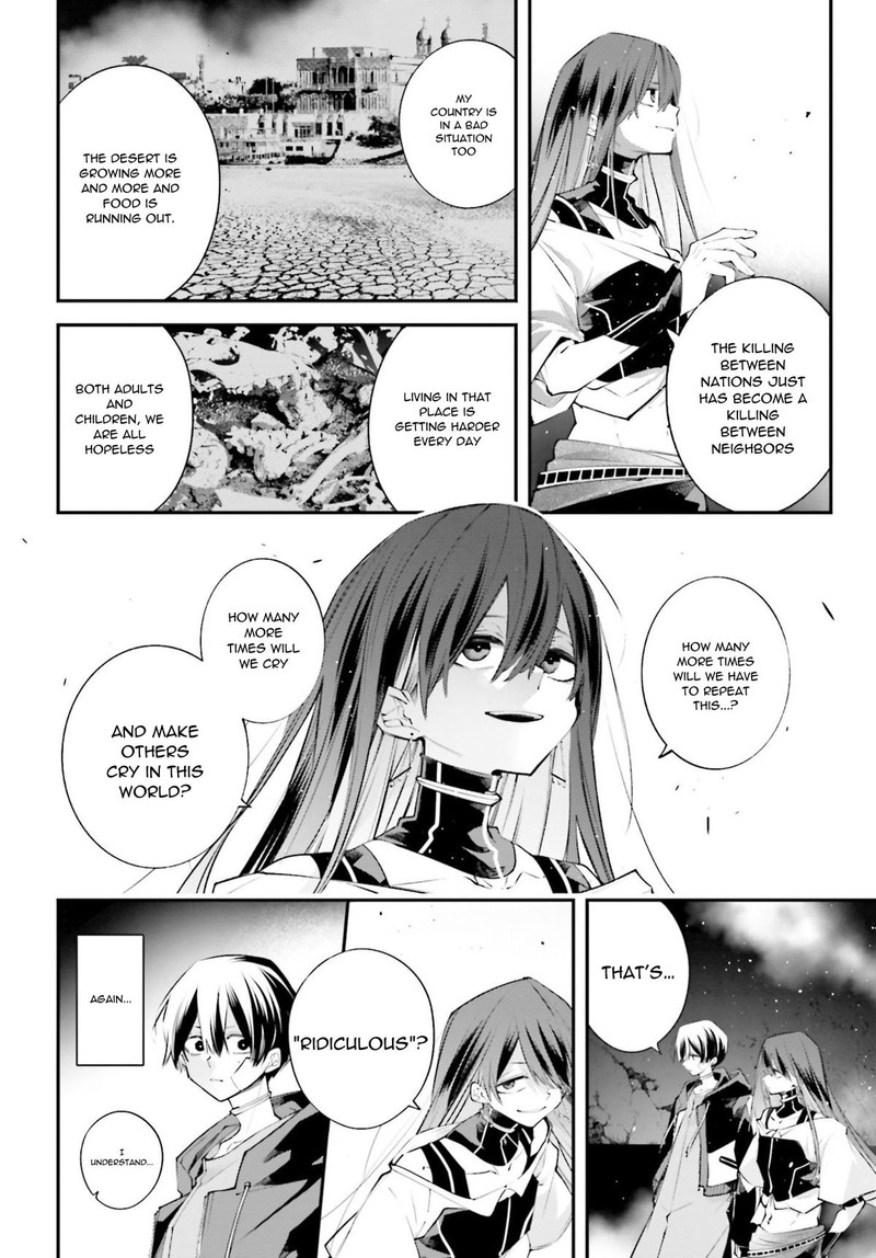 Rekkyou Sensen 13 14