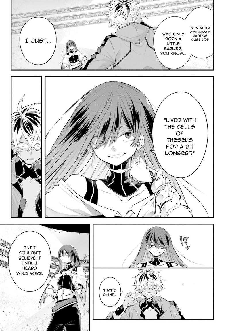 Rekkyou Sensen 14 17