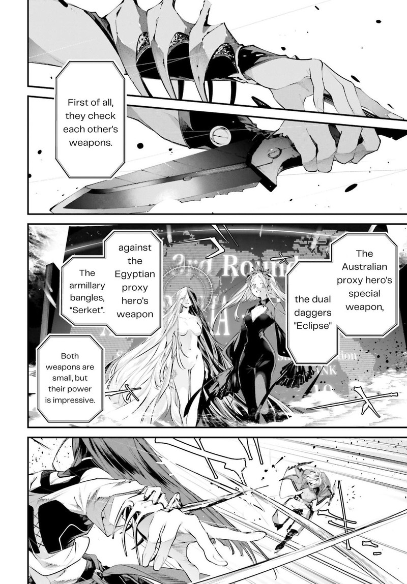 Rekkyou Sensen 14 28