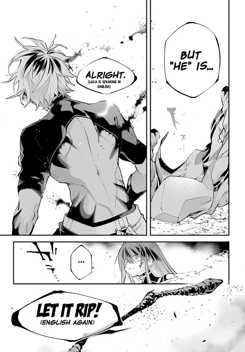 Rekkyou Sensen 15 14