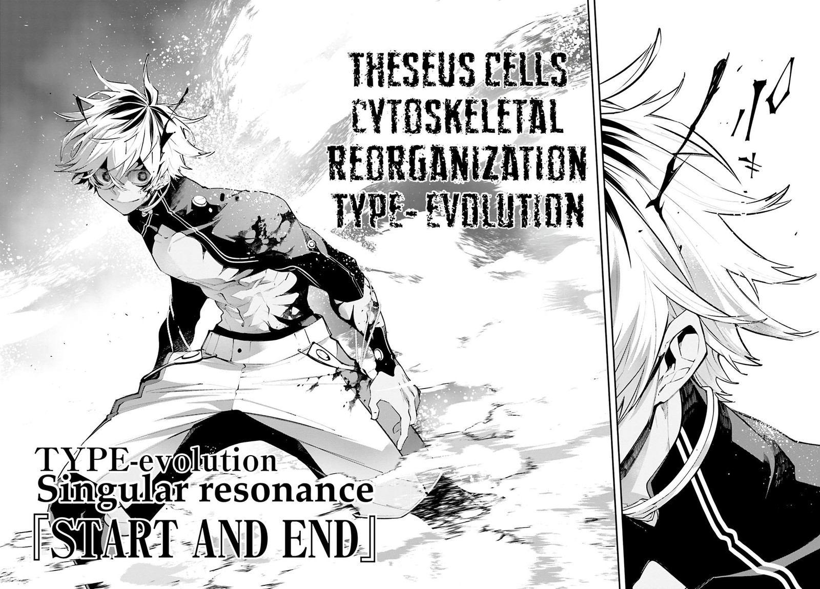 Rekkyou Sensen 15 15