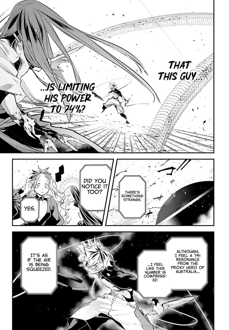 Rekkyou Sensen 15 29