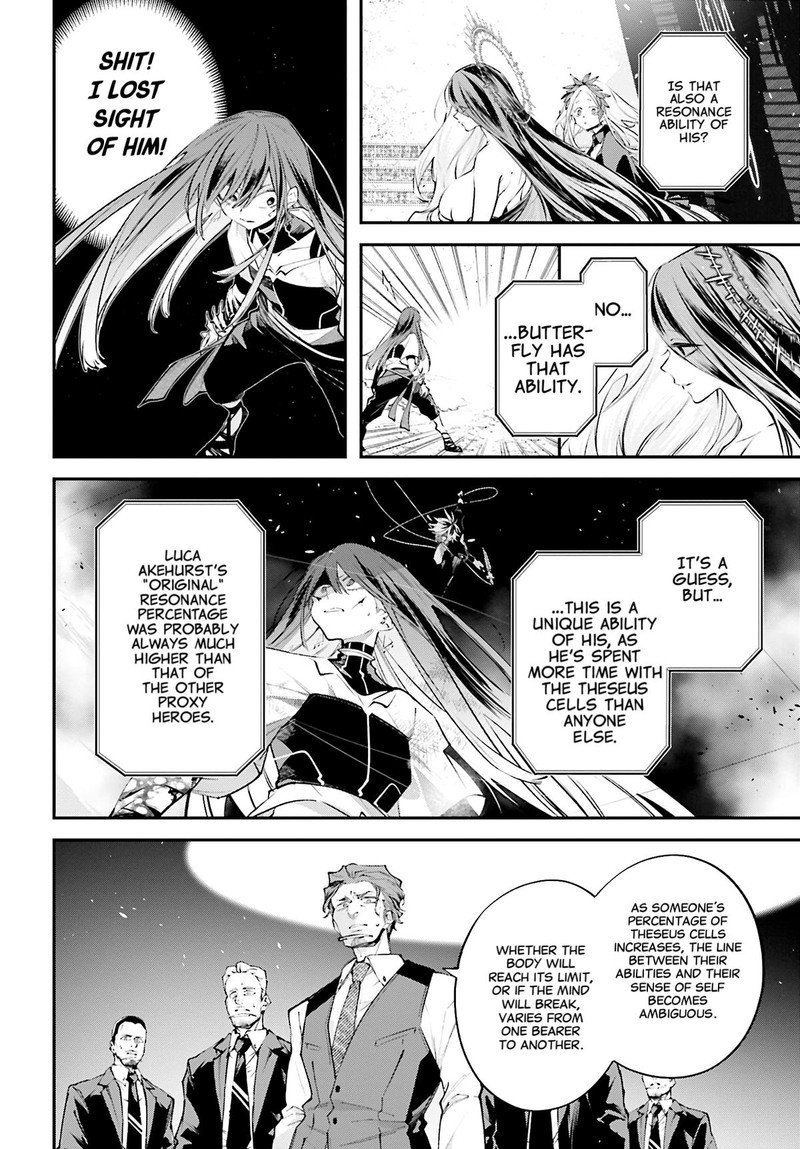 Rekkyou Sensen 15 30