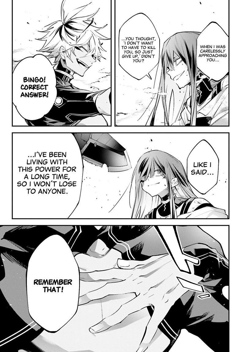 Rekkyou Sensen 15 37