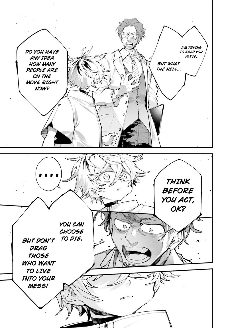 Rekkyou Sensen 16 11