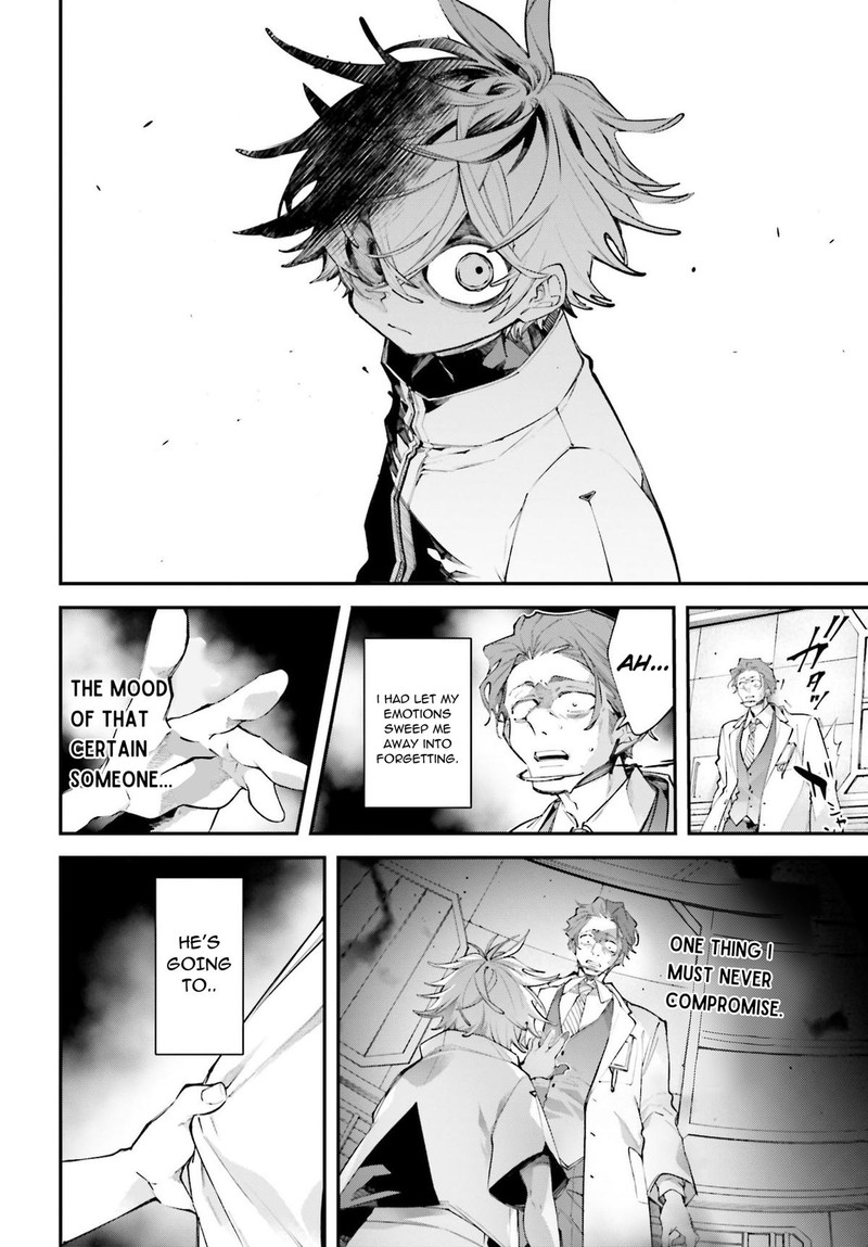 Rekkyou Sensen 16 12