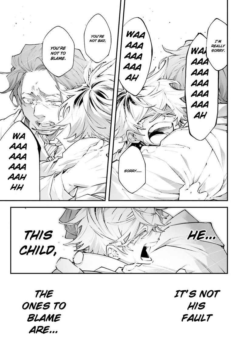 Rekkyou Sensen 16 15