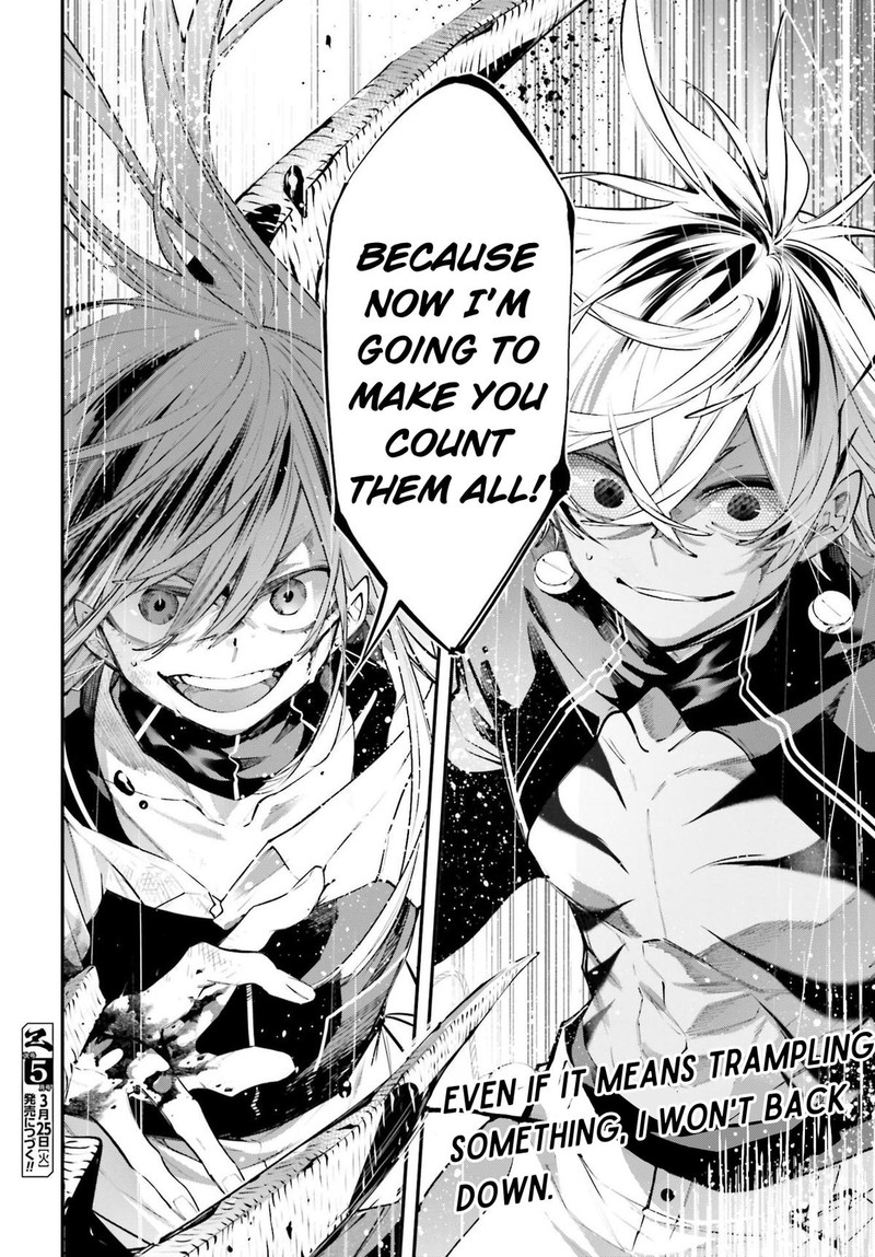 Rekkyou Sensen 16 28