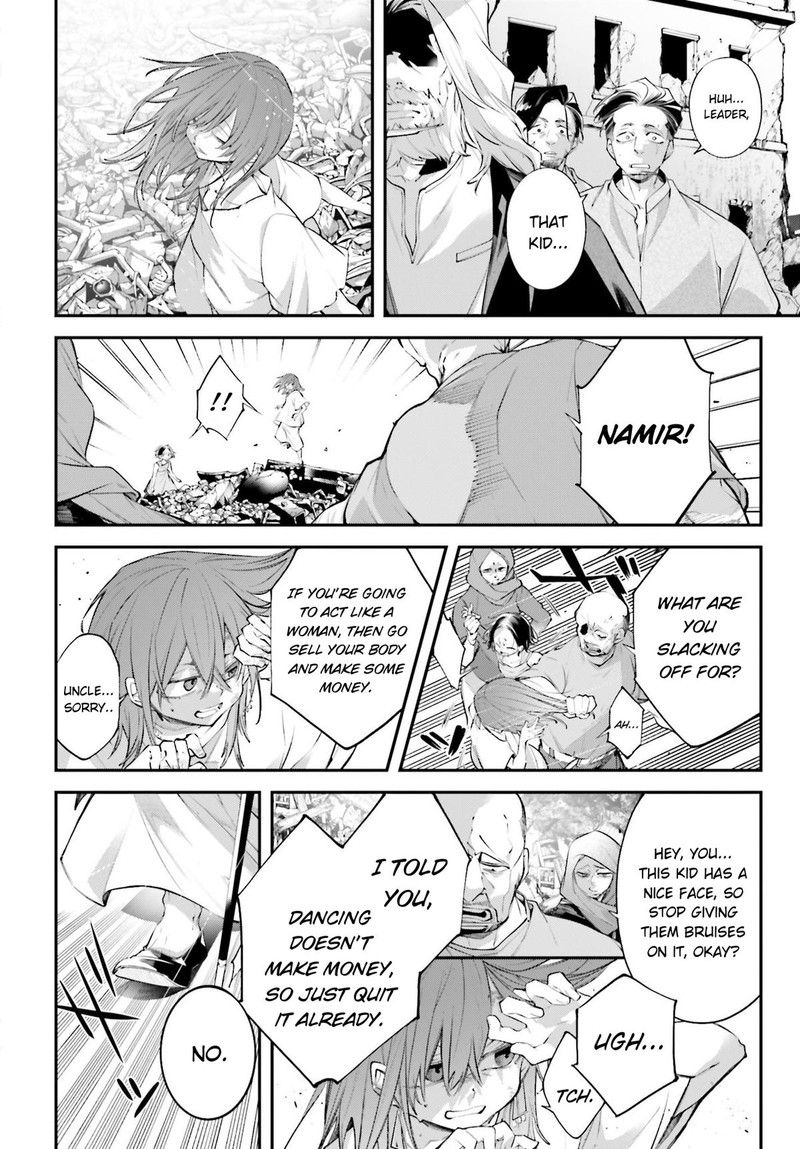 Rekkyou Sensen 17 12