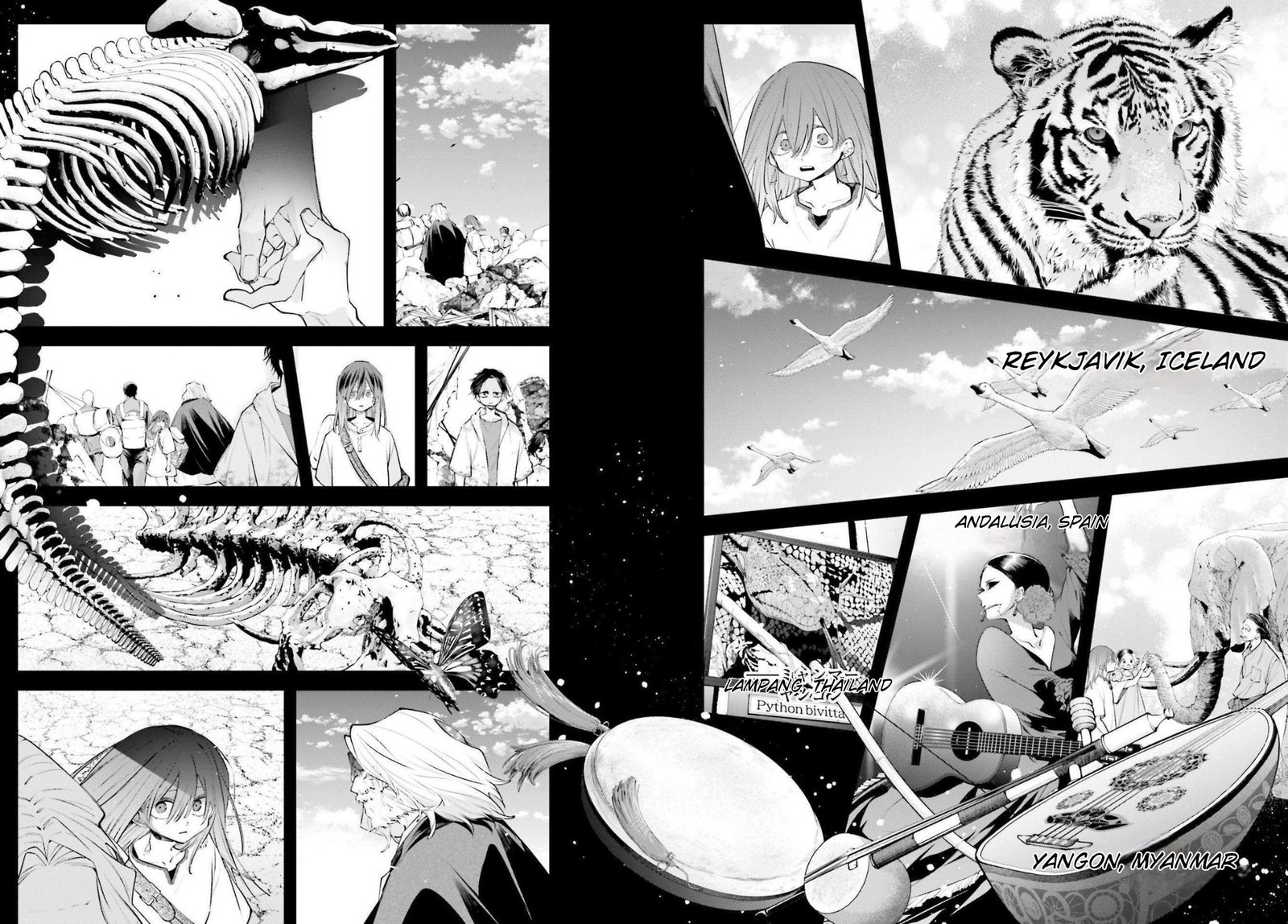 Rekkyou Sensen 17 23