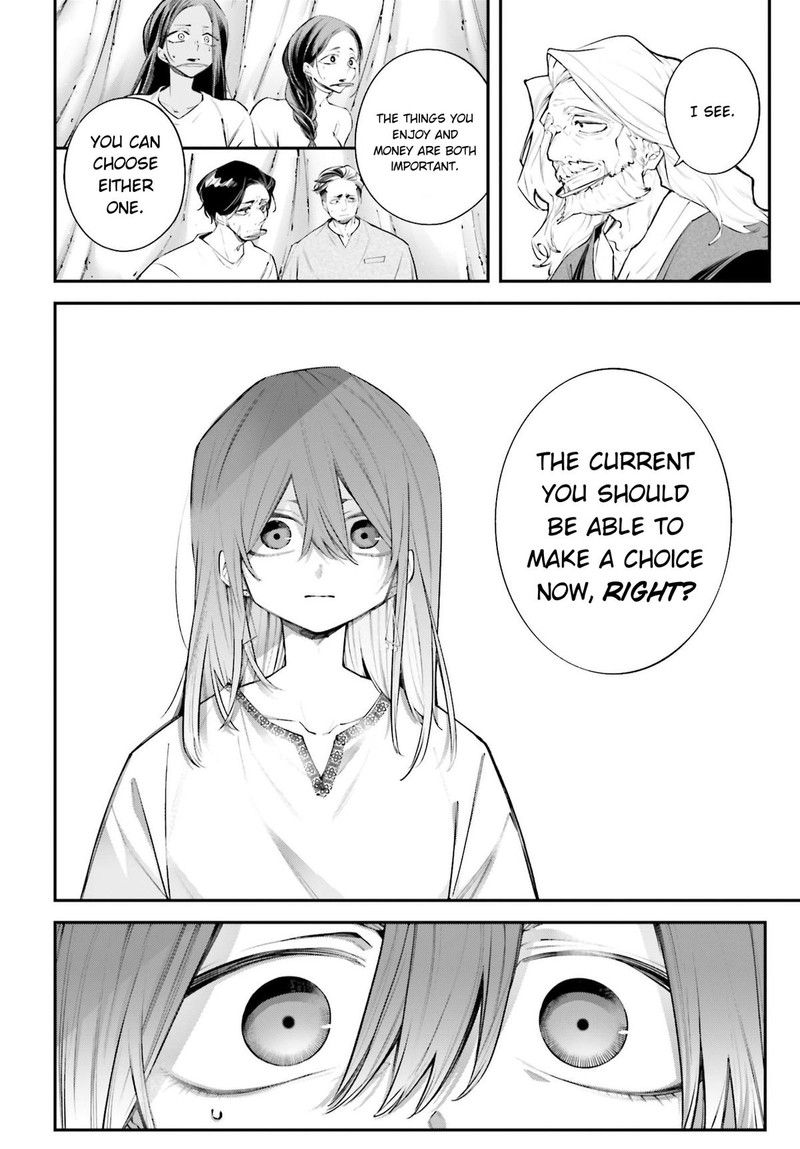 Rekkyou Sensen 17 30