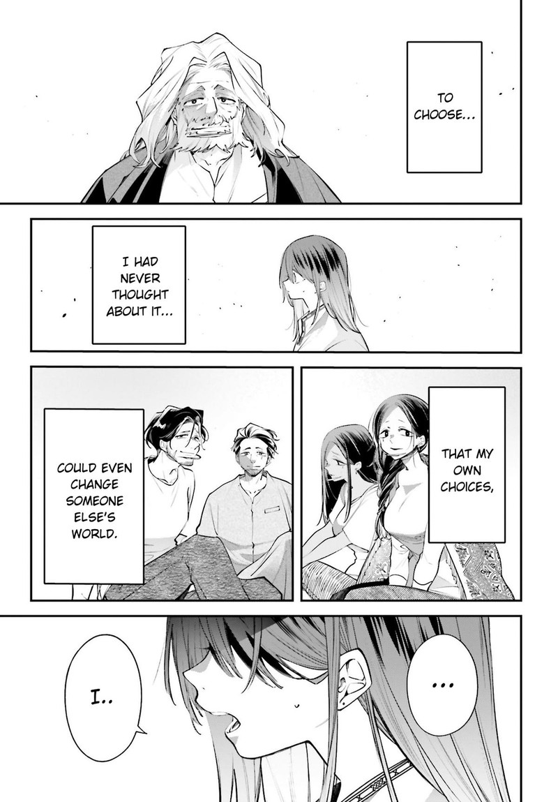 Rekkyou Sensen 17 31