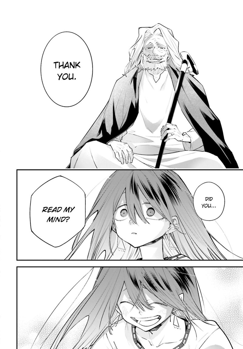 Rekkyou Sensen 17 34