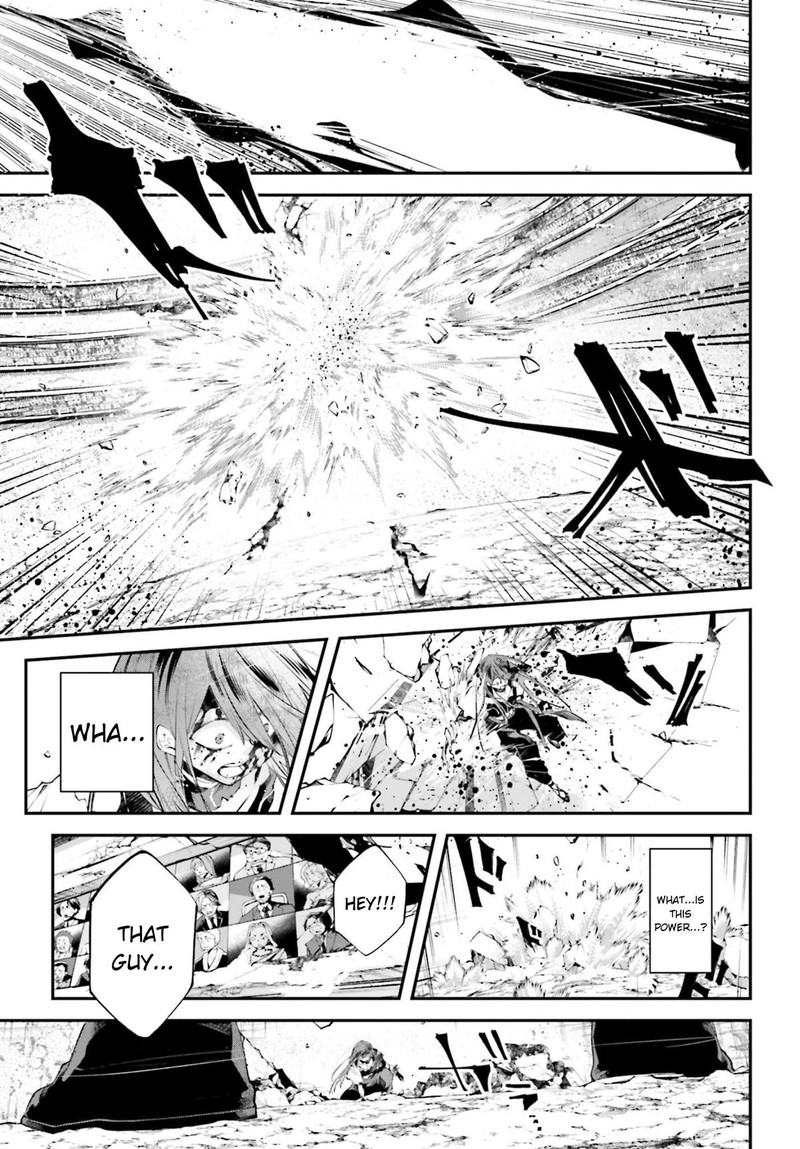 Rekkyou Sensen 18 19