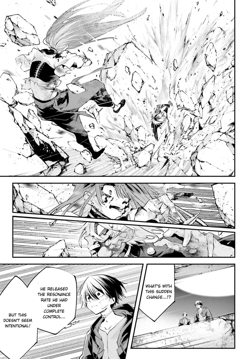 Rekkyou Sensen 18 21